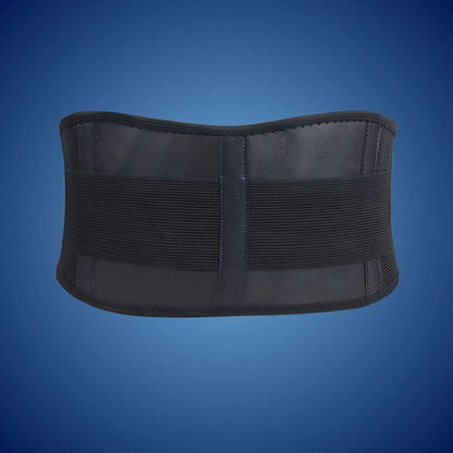 ReliefEase Magnetic Belt – Supportive for Lower Back Comfort